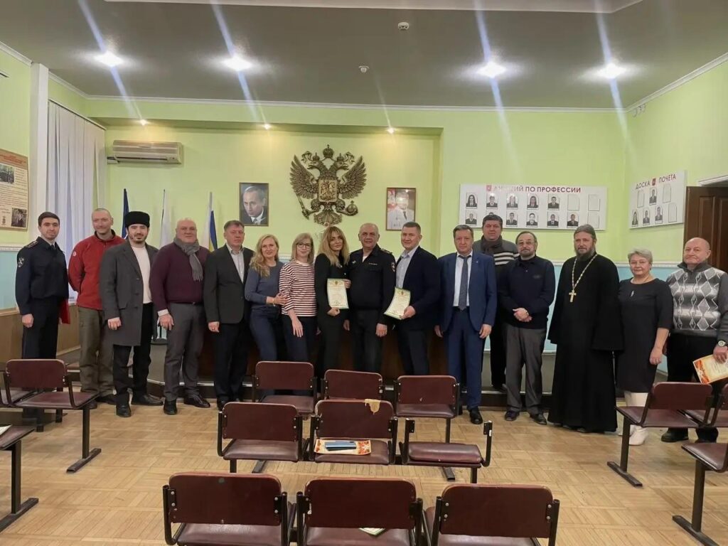 Итоговое заседание Общественного совета при УМВД России по городу Ростову-на-Дону